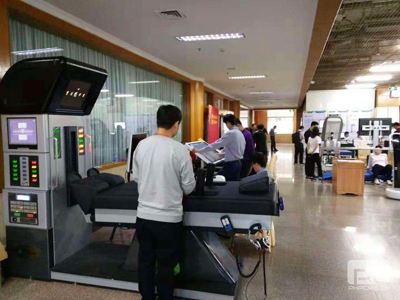 廣東質(zhì)控高峰論壇